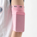 StrideSleeve™   StrideSleeve™  Smiley Waggings 